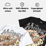 White Metallic 5s DopeSkill T-Shirt Whippin Graphic