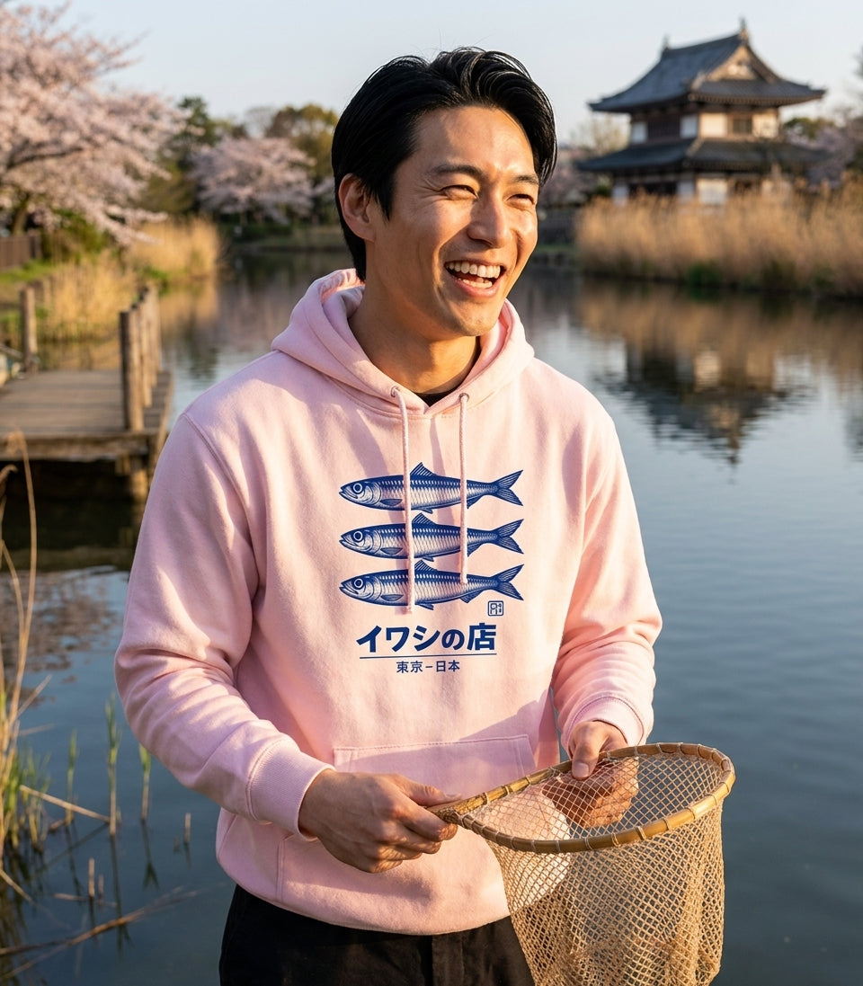 Tokyo Sardine Shop