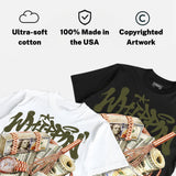 Olive 5s DopeSkill T-Shirt Whippin Graphic
