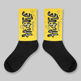 Tour Yellow 4s DopeSkill Sublimated Socks Hustle Graphic