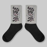 Max 95 OG “Pink Foam” DopeSkill Sublimated Sock Hustle Graphic